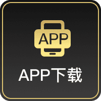 安卓APP下载